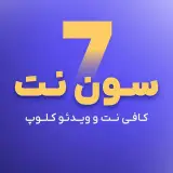 sevenet7