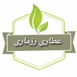 عطاری رزماری ataarirozmari
