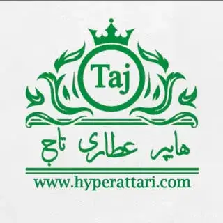 هایپرعطاری تاج|محصولات درمانی و ارگانیک