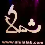 Shila.lab