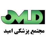 مجتمع پزشکی امید