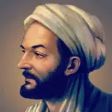 عطاری شیخ الرئیس