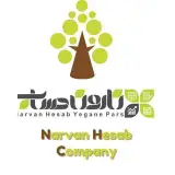 شرکت نارون حساب