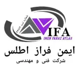 اسانسور | بالابر | پله پیما | آسانسور شیراز | ایمن فراز اطلس