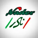 کفش نادر|کفش طبی/صندل طبی