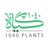 عطاری آنلاین هزار و چهل گیاه