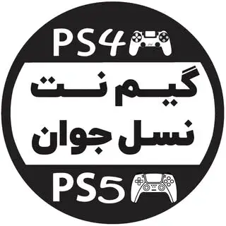 گیم نت نسل جوان