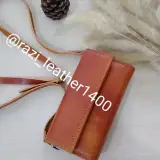 چرم طبیعی راضی