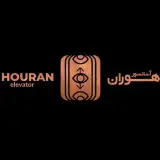 آسانسور / پله برقی / هوم لیفت