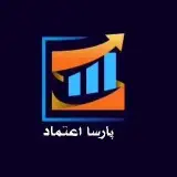 شرکت پارسا اعتماد