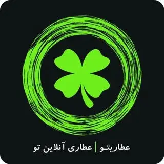عطاریتو | عطاری آنلاین تو