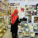عطاری/پوست/مو/روغن های گیاهی/صددرصدضمانت روغن ها