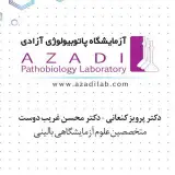 azadilaboratory