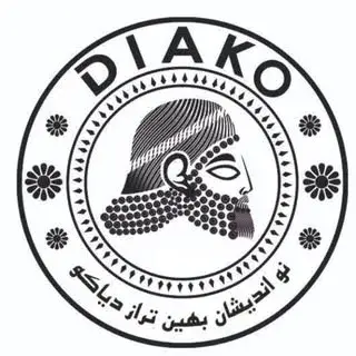 شرکت حسابداری  بهین تراز دیاکو