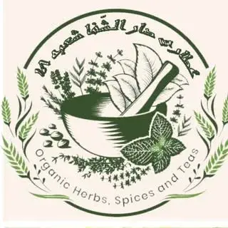 عطاری|دارالشّفا شعبه ۱۸