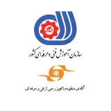 دیپلم فردیس - کامپیوتر - حسابداری - فنی و حرفه ای