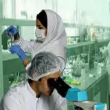 basirlab  آزمایشگاه بصیر