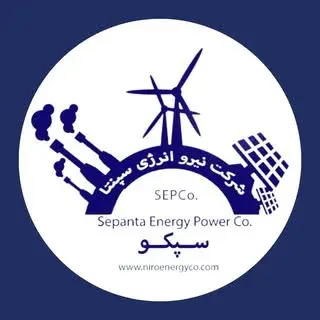 نیروگاه خورشیدی| SEPco