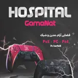 game net