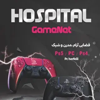 game net
