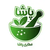 attari pasha | عطاری پاشا
