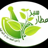 عطاری|متقی