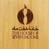The House of Seven Moons