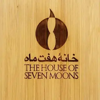 The House of Seven Moons