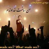 کلینیک زیبایی و لاغری