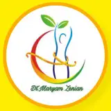 تغذیه و رژیم درمانی