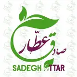 عطاری عطار، تهران
