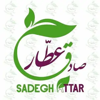 عطاری عطار، تهران
