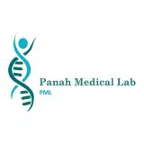 آزمایشگاه تشخیص طبی پناه