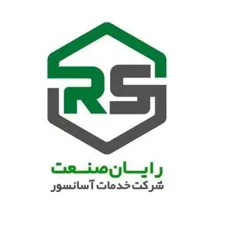 rayan.sanat|رایان صنعت