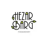 مجمـوعه کامل سـلامت محور هزاربرگ   HEZARBARG