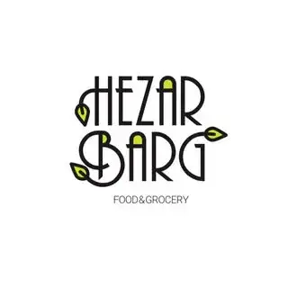 مجمـوعه کامل سـلامت محور هزاربرگ   HEZARBARG