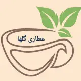 عطاری گلها