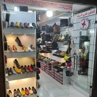 کفش طبی چرم طبیعی لاریکه