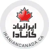 "سایت  "ایرانیان کانادا