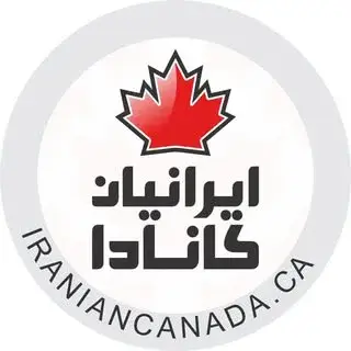 “سایت  “ایرانیان کانادا