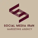 آژانس دیجیتال مارکتینگ|سوشال مدیا ایران