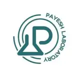 آزمایشگاه پاتوبیولوژی پایش