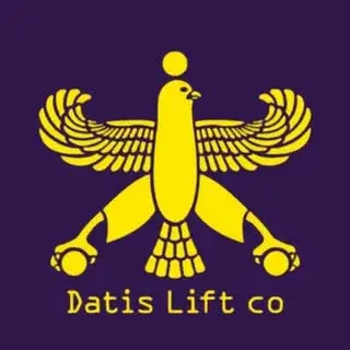 آسانسور و پله برقی داتیس | DATIS LIFT
