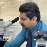 آزمایشگاه پاتوبیولوژی تات