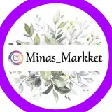 برزنت | چرم | ابزار | یراق | فروشگاه میناس