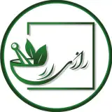 عطاری رازی   | ادویه جات و گیاهان دارویی
