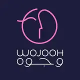 WOJOOH | وجـ‌‌ـوه