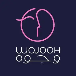 WOJOOH | وجـ‌‌ـوه
