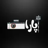 تجهیزات عکاسی و فیلمبرداری آپارات