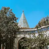 آستان مقدس امام‌زاده یحیی (علیه‌السلام)